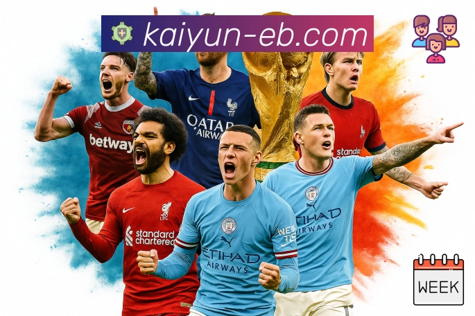 品牌荣誉的荣耀时刻