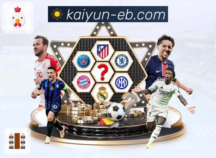 品牌荣誉的荣耀时刻